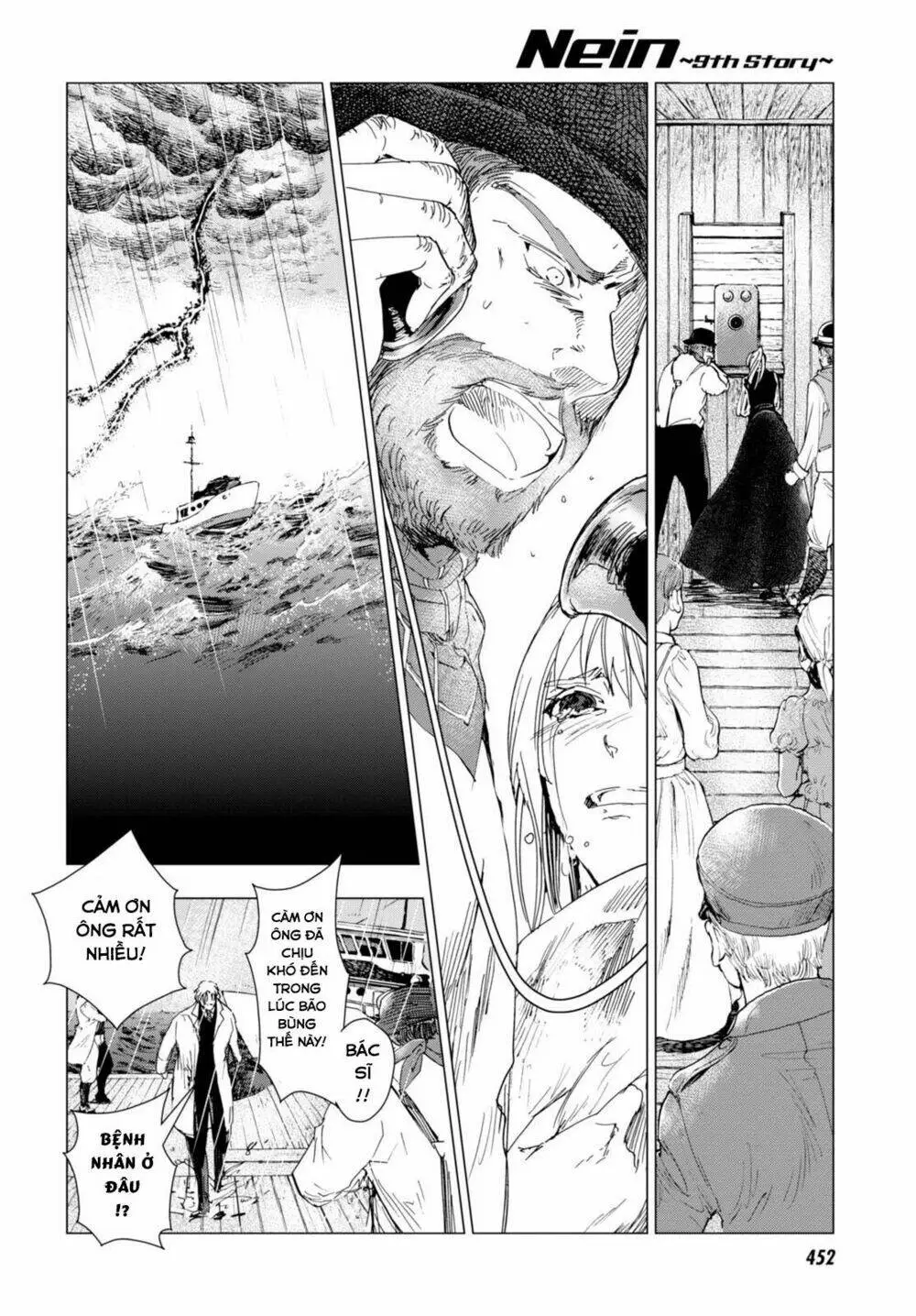 Chapter 4
