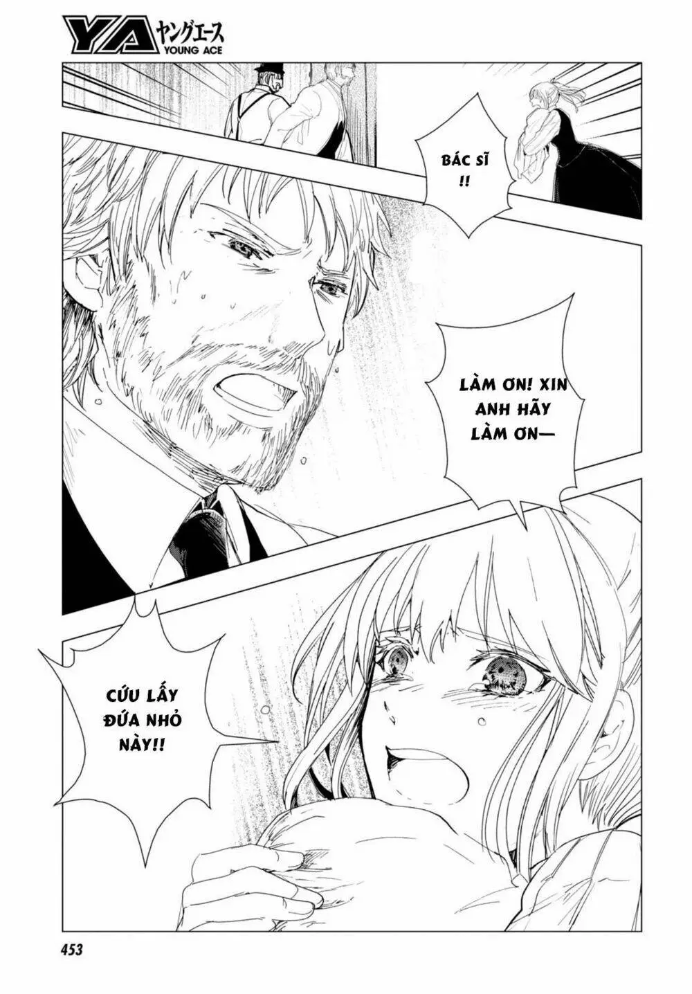 Chapter 4