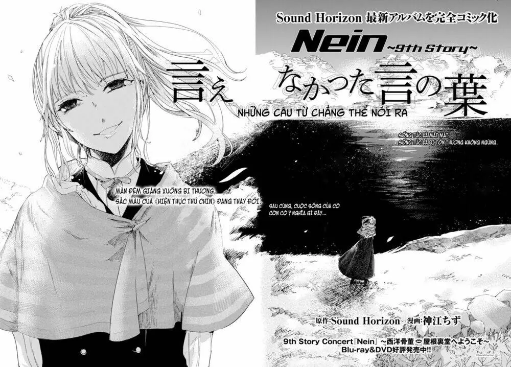 Chapter 4