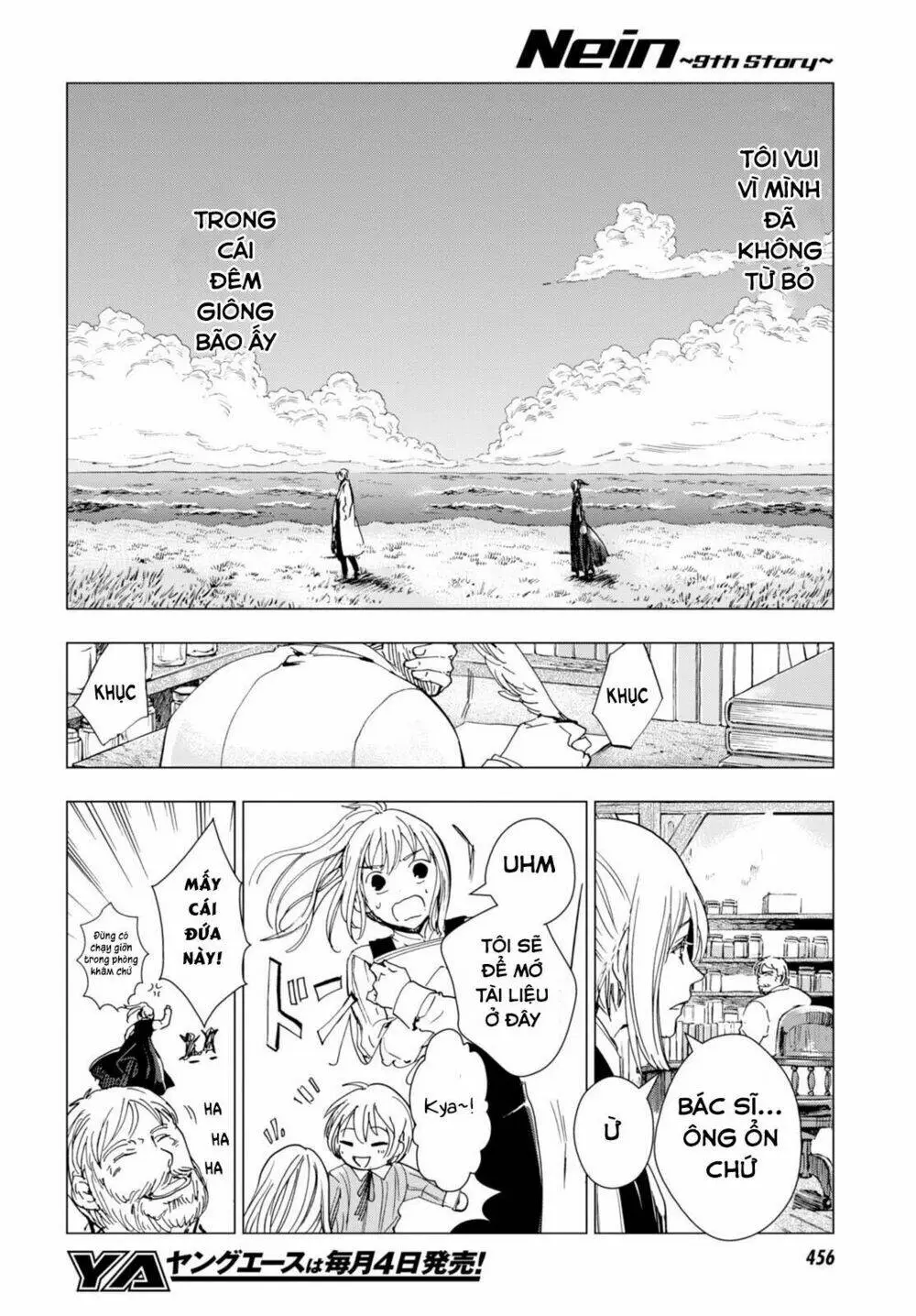 Chapter 4