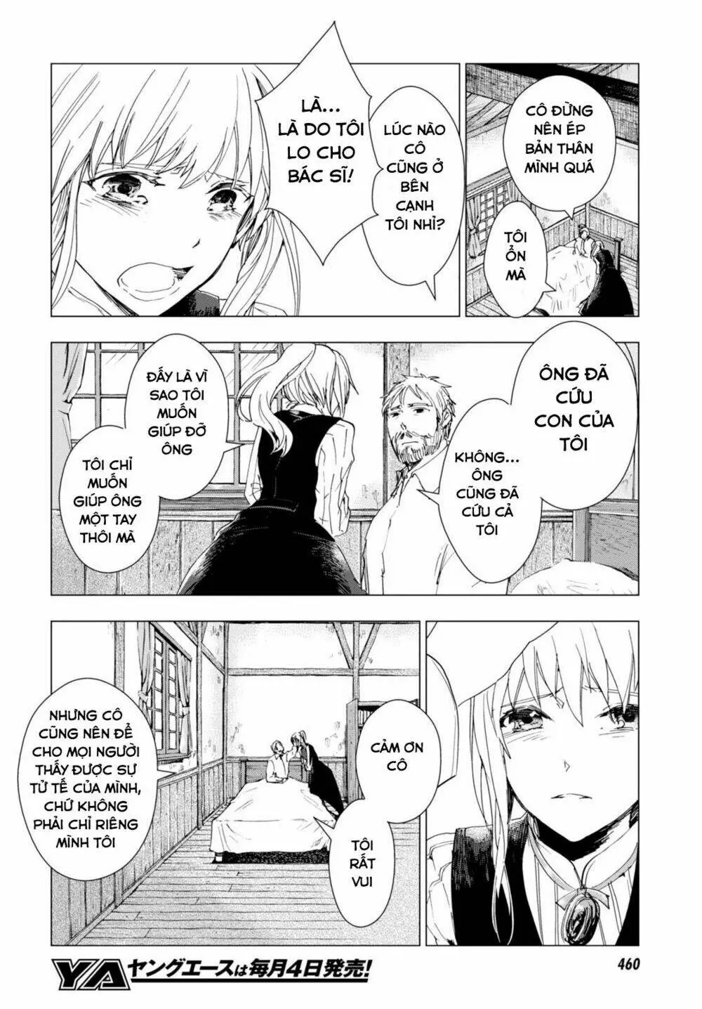 Chapter 4