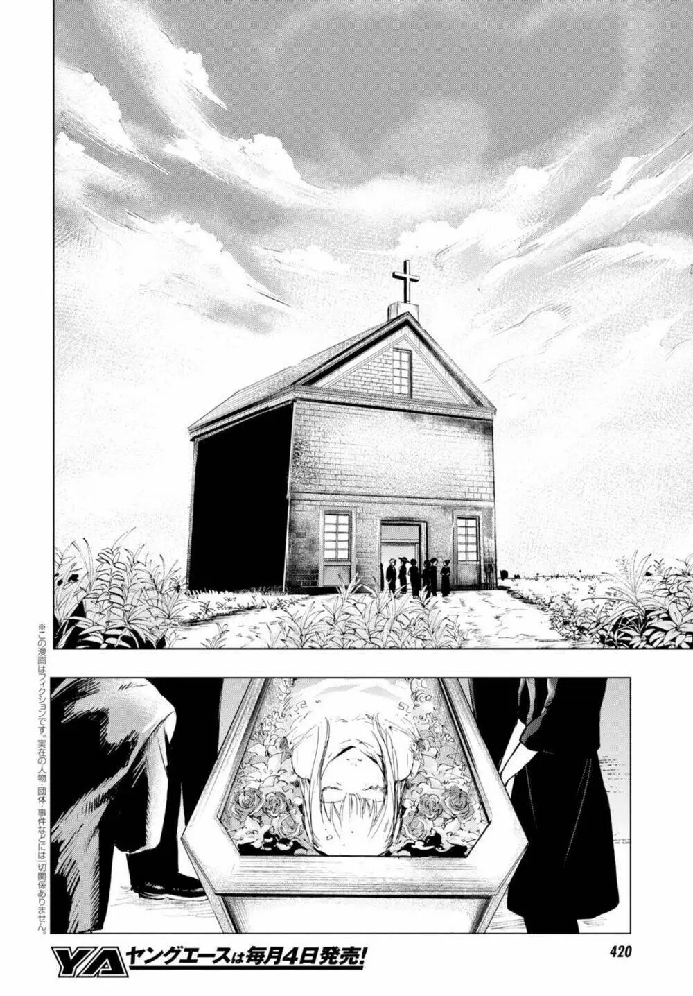 Chapter 4