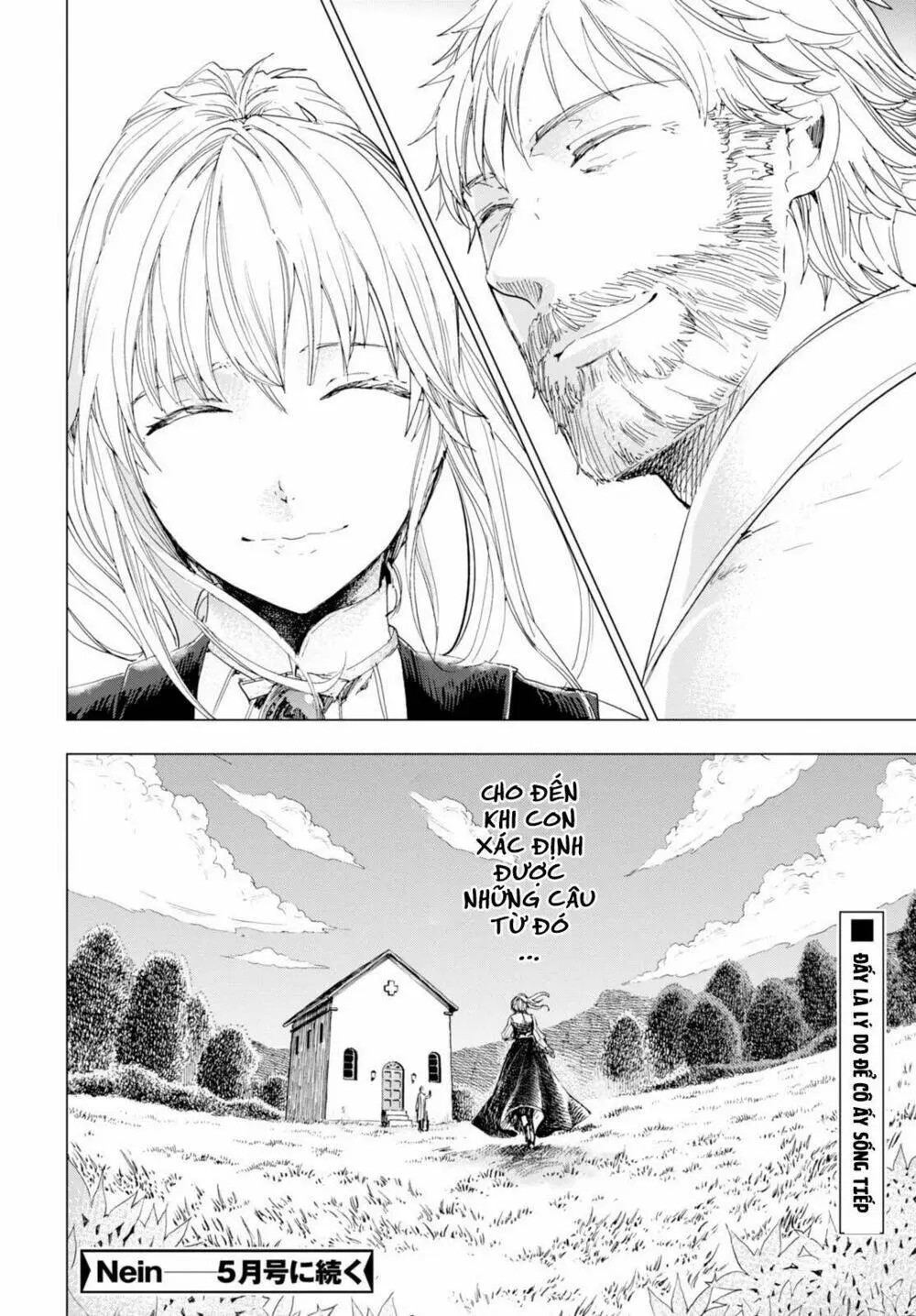Chapter 4