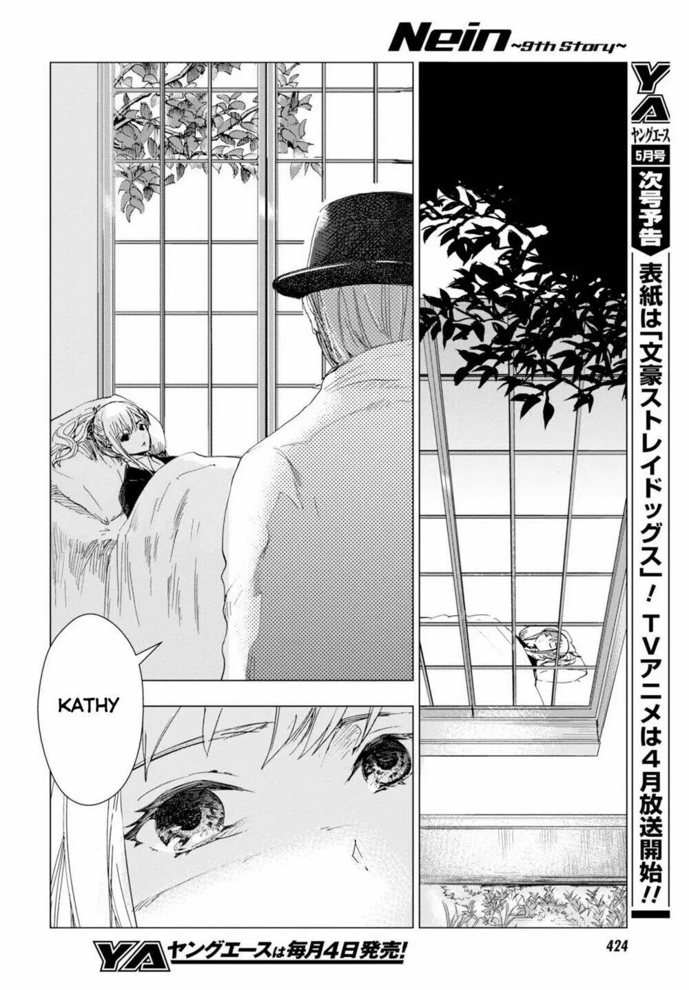 Chapter 4