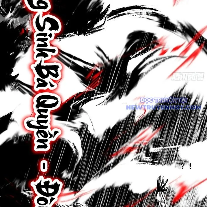 Chapter 541