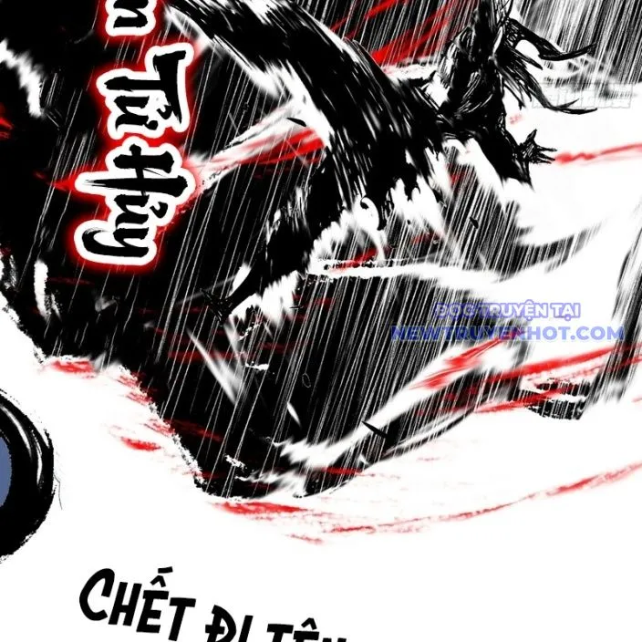 Chapter 541