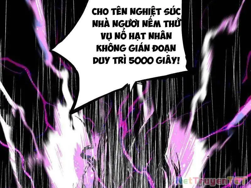 Chapter 540