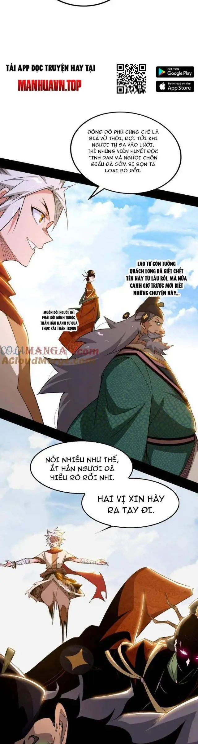 Chapter 477