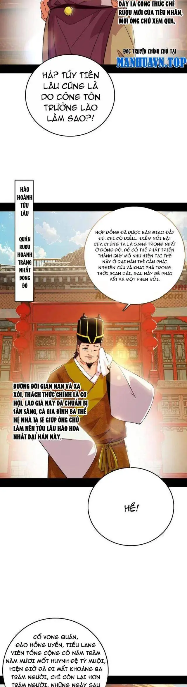 Chapter 476