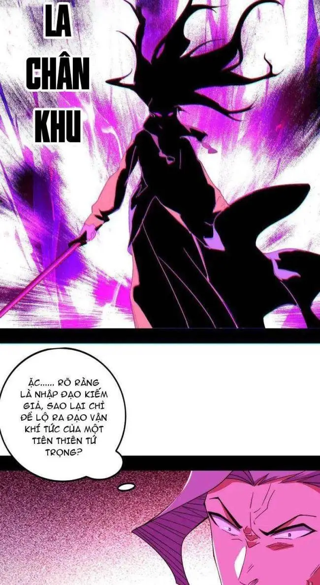 Chapter 470