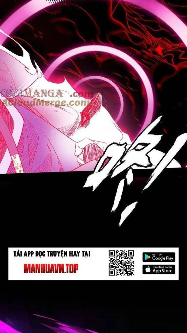 Chapter 467