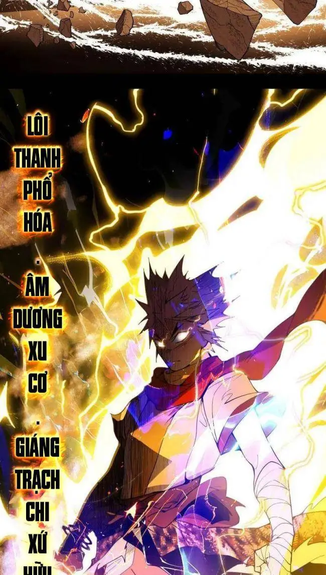 Chapter 460