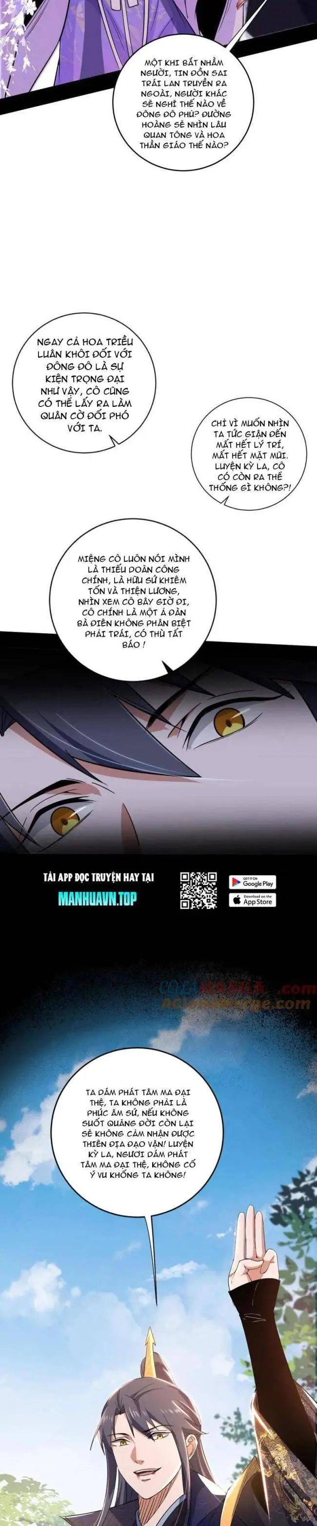 Chapter 458