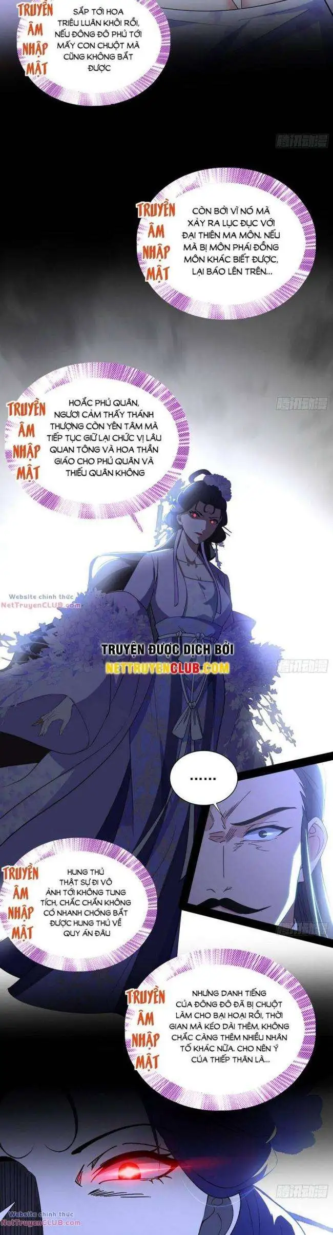 Chapter 439