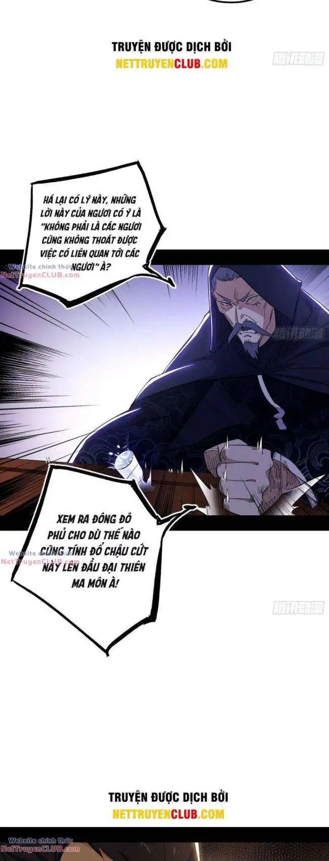 Chapter 438