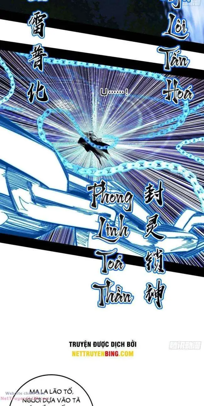 Chapter 437