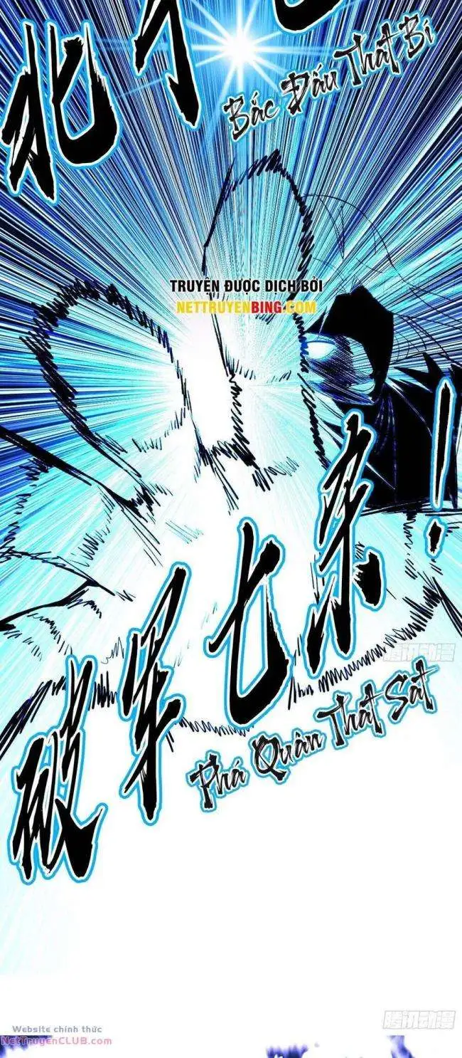 Chapter 437