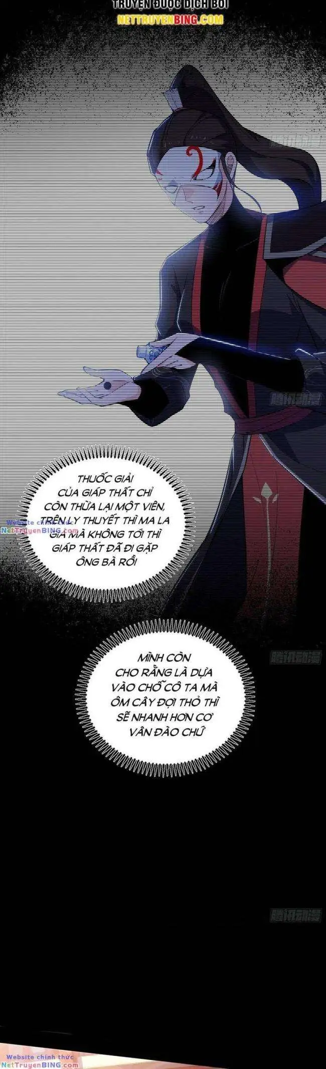 Chapter 436