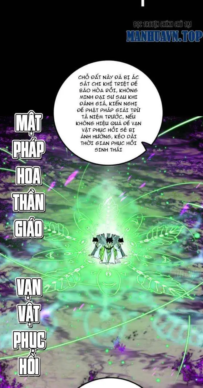 Chapter 435