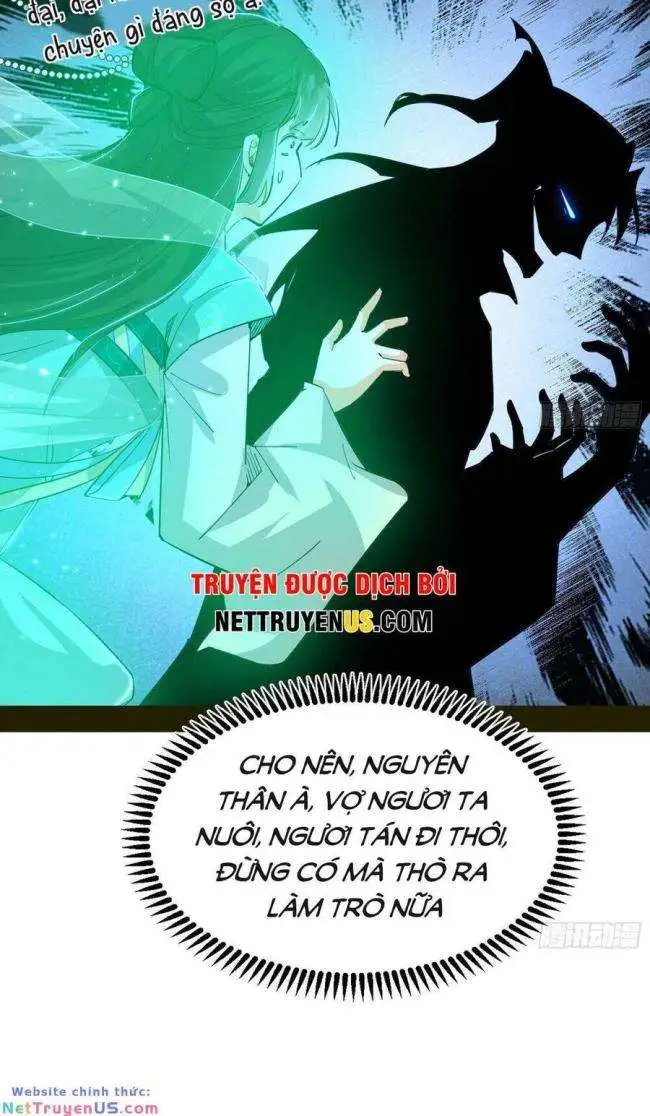 Chapter 432