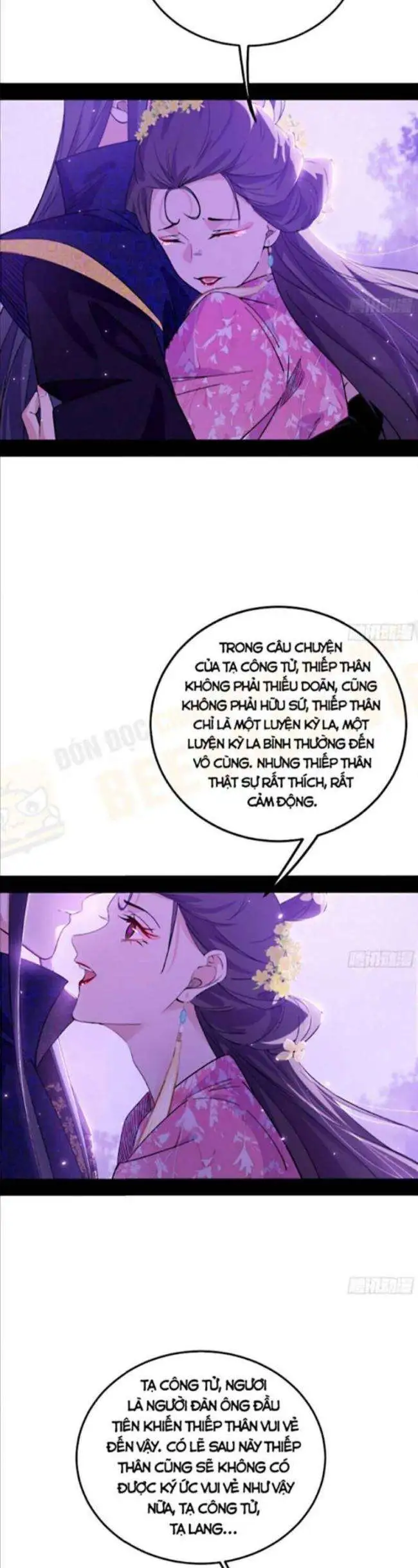 Chapter 428