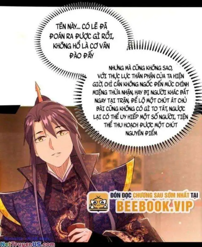 Chapter 406