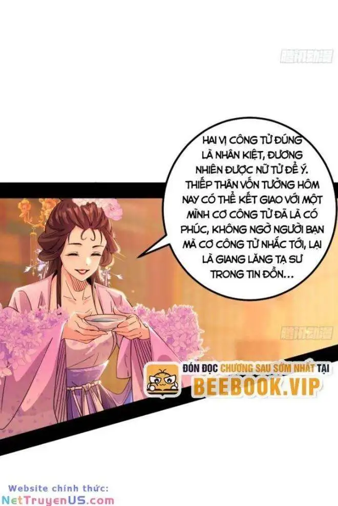 Chapter 405