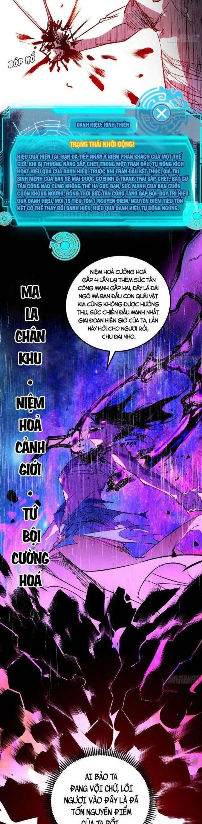 Chapter 386