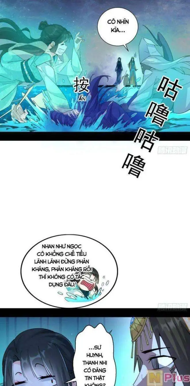 Chapter 373