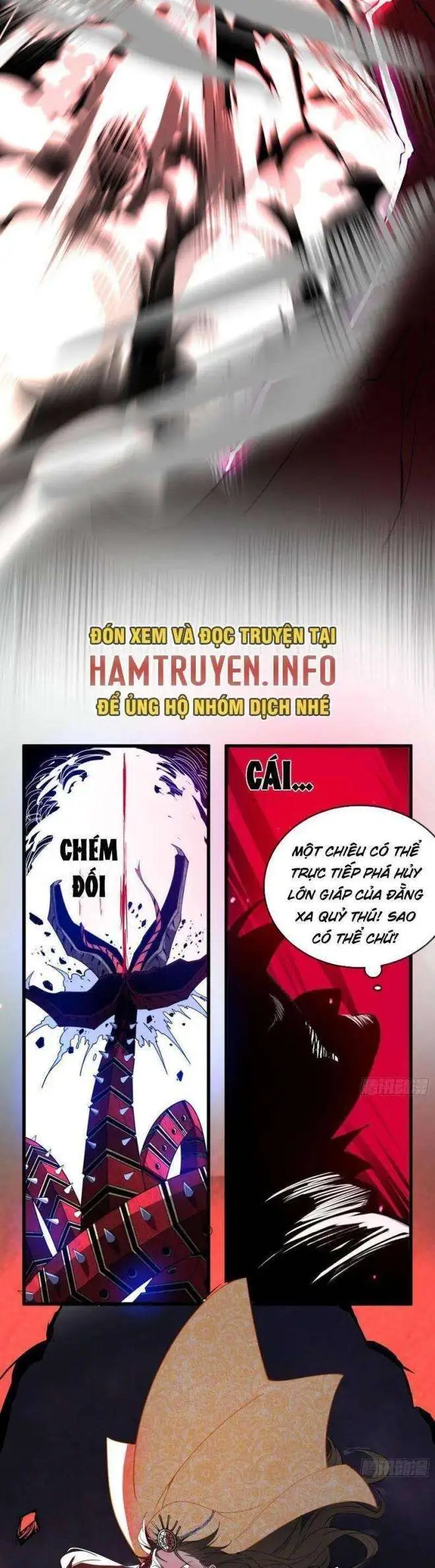 Chapter 371