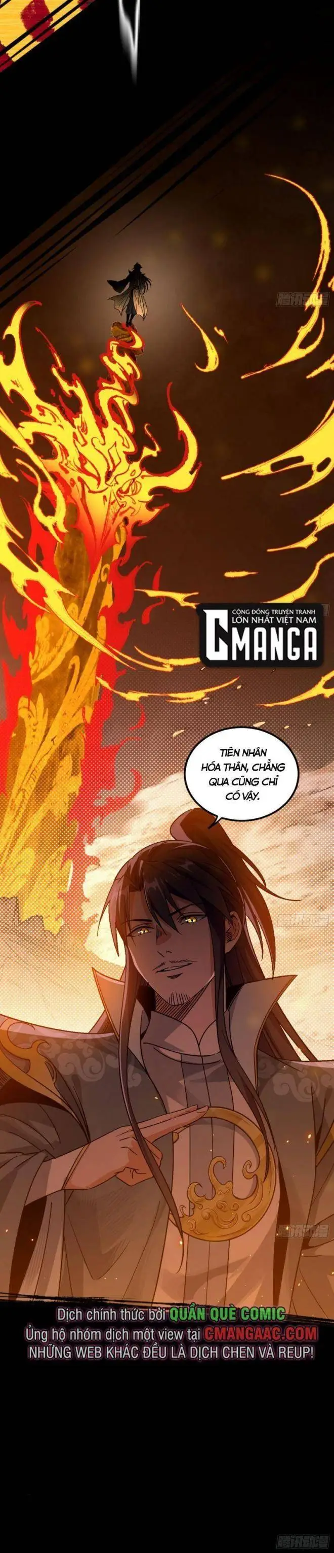 Chapter 332