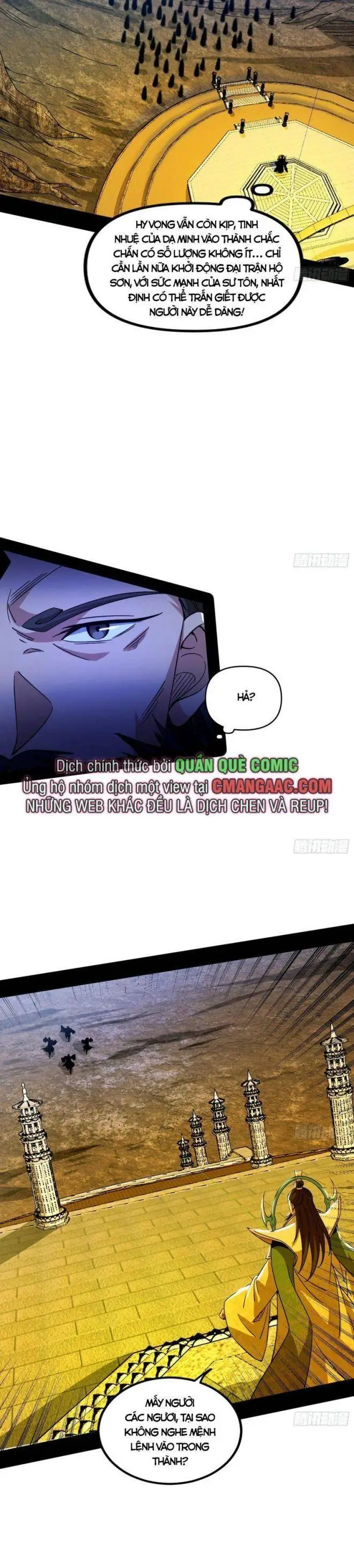 Chapter 328