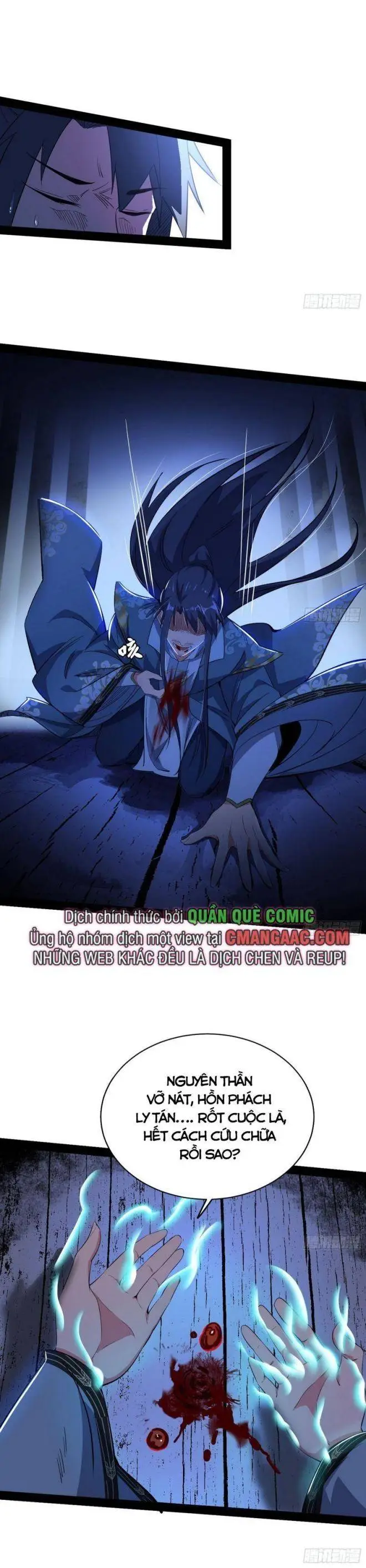 Chapter 322