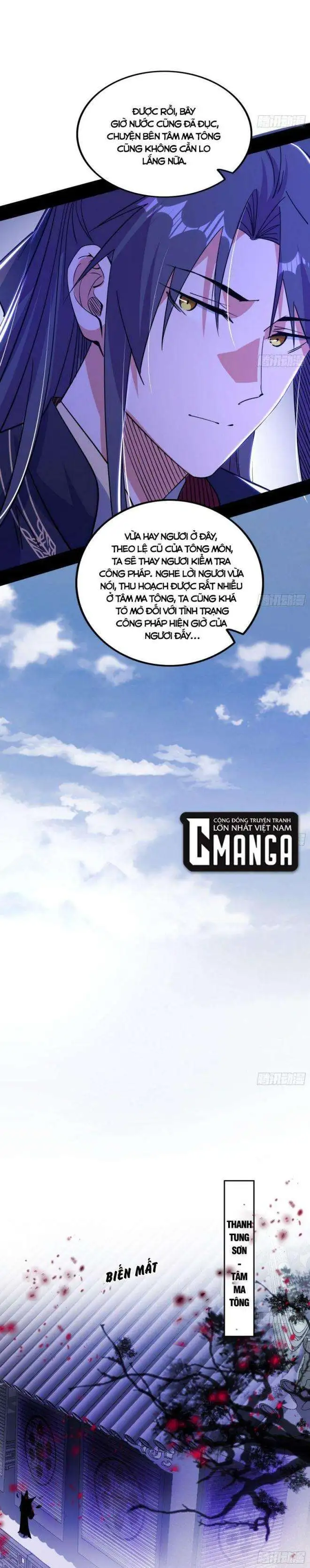 Chapter 318