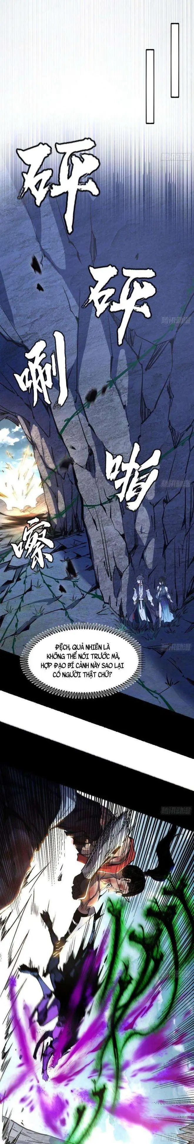 Chapter 313