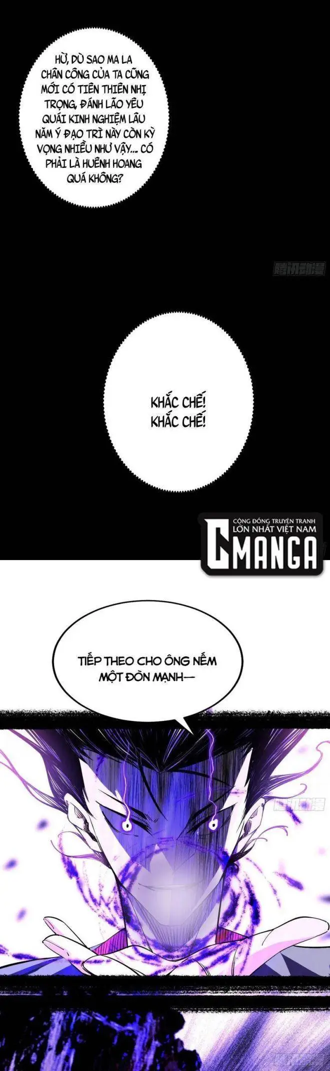 Chapter 308