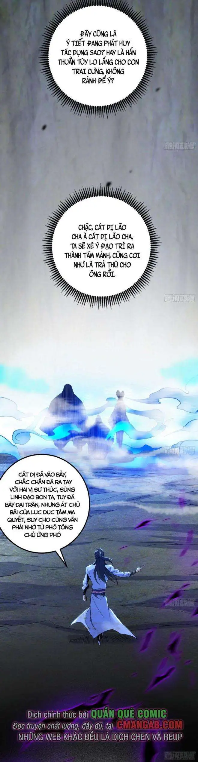 Chapter 303