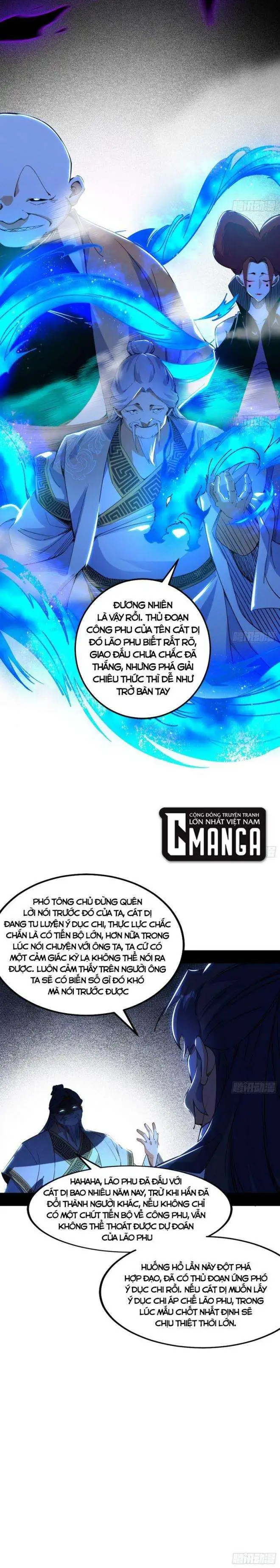 Chapter 303