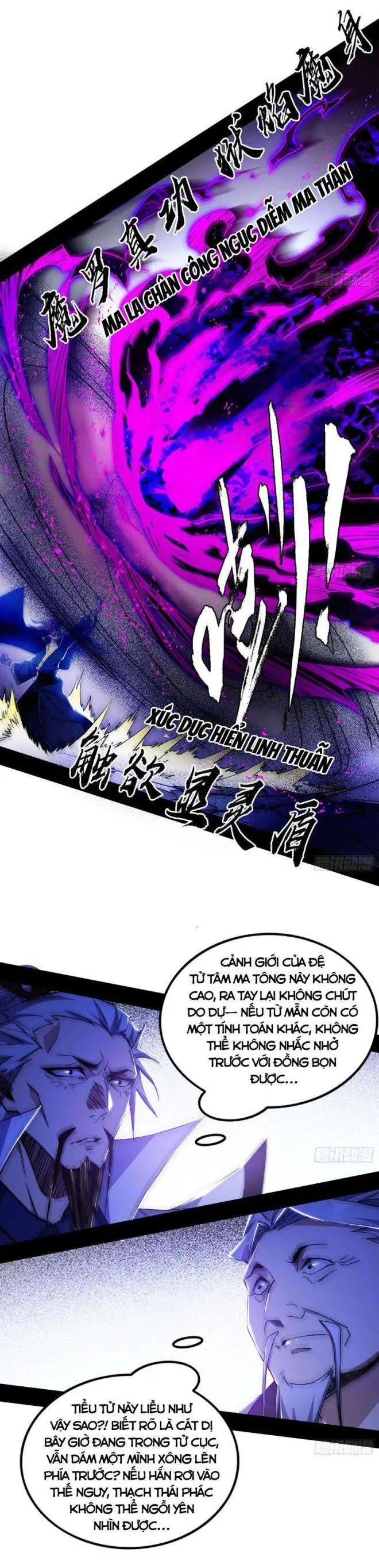 Chapter 303