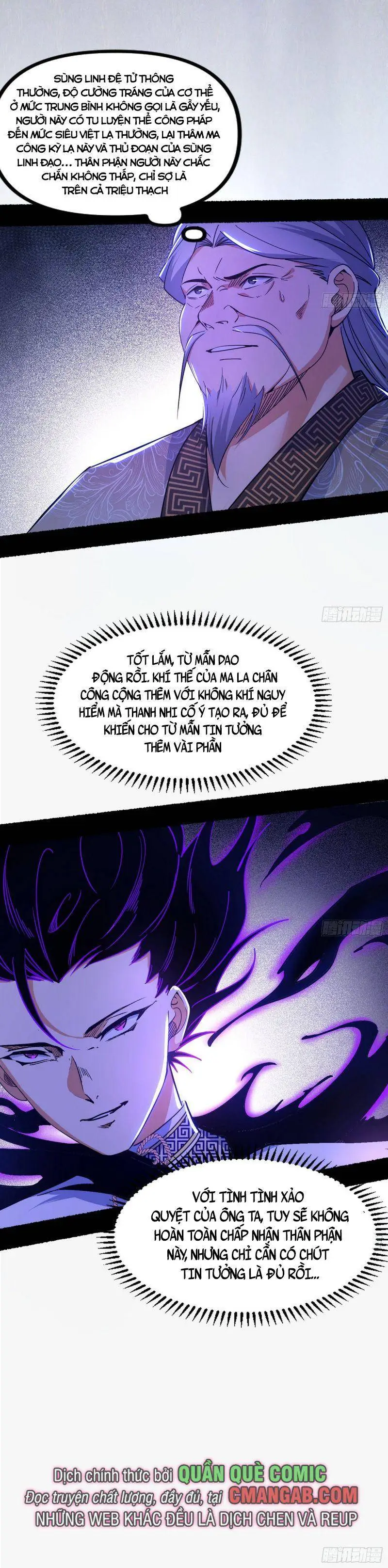 Chapter 301