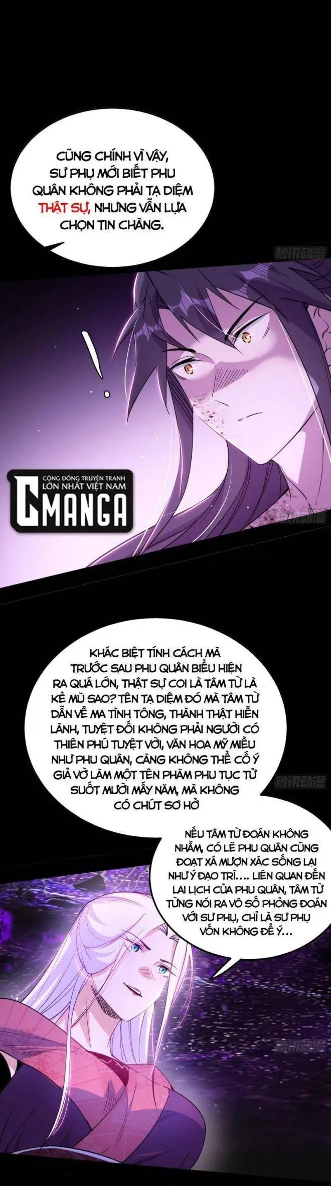 Chapter 294