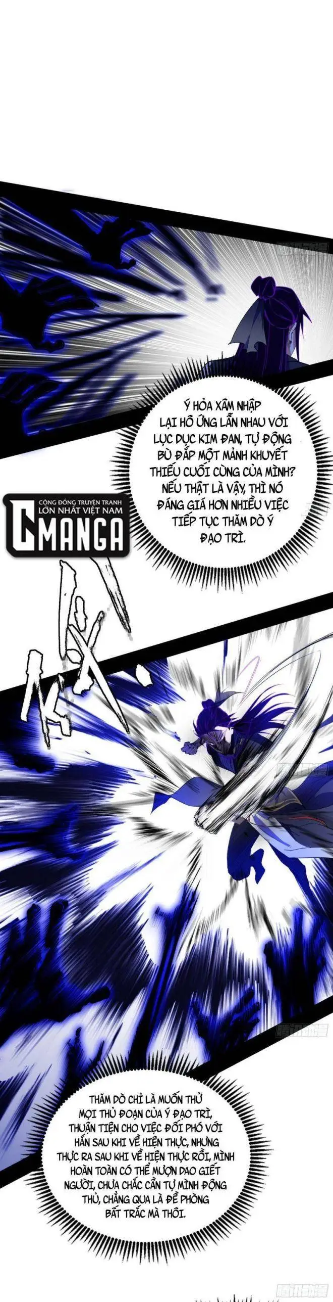 Chapter 292