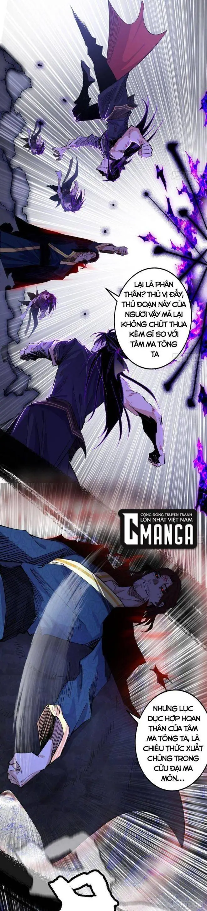 Chapter 289