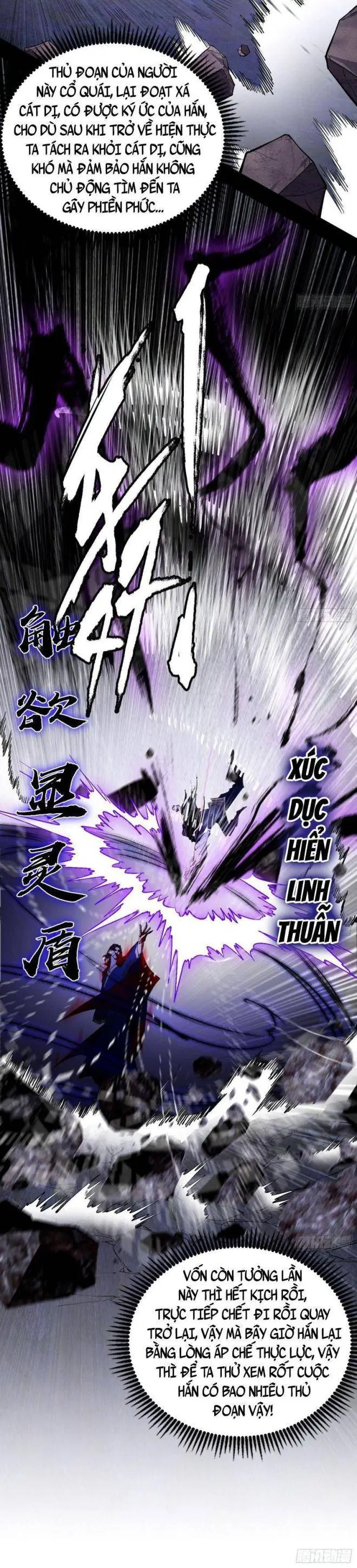 Chapter 289