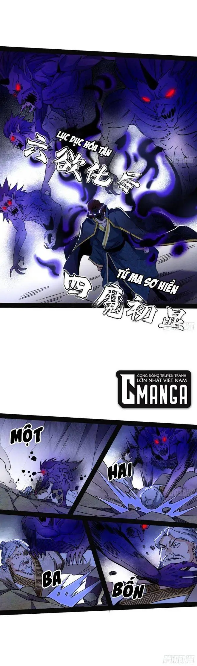 Chapter 285