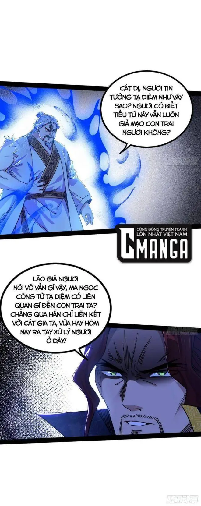 Chapter 285