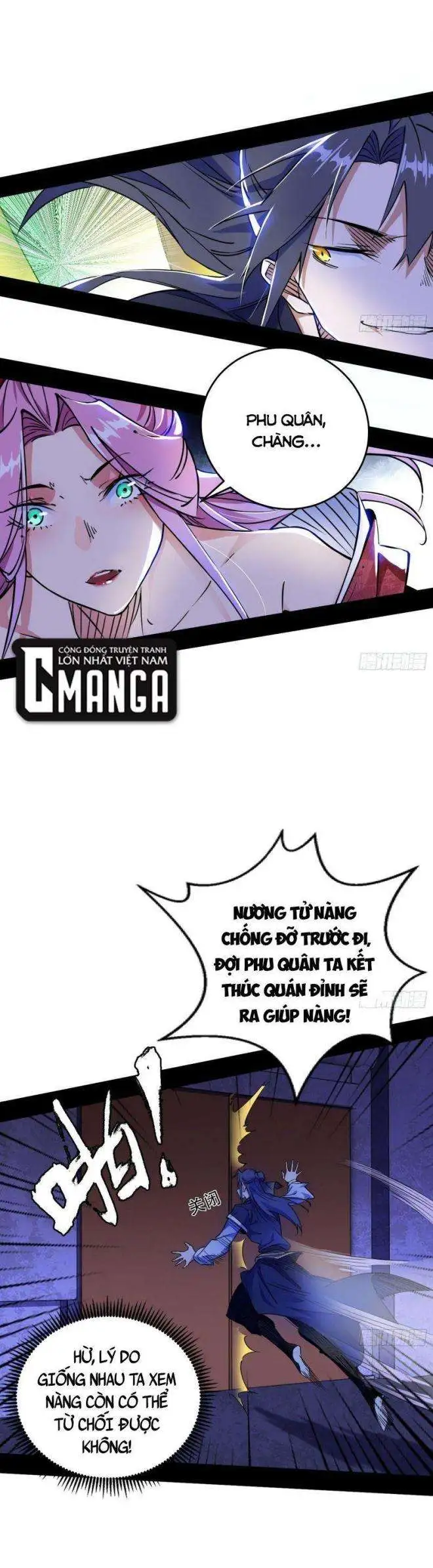 Chapter 279