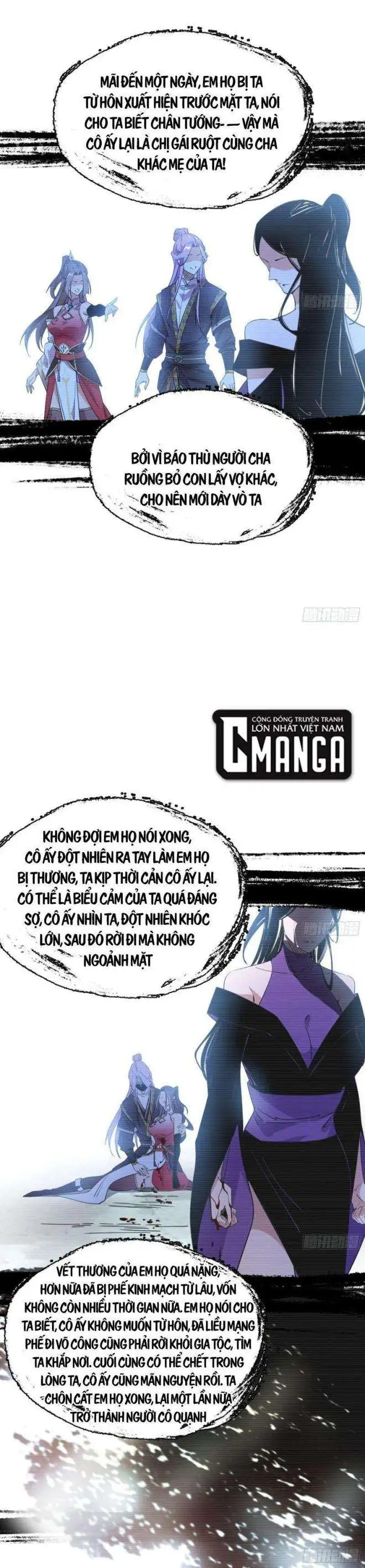 Chapter 270