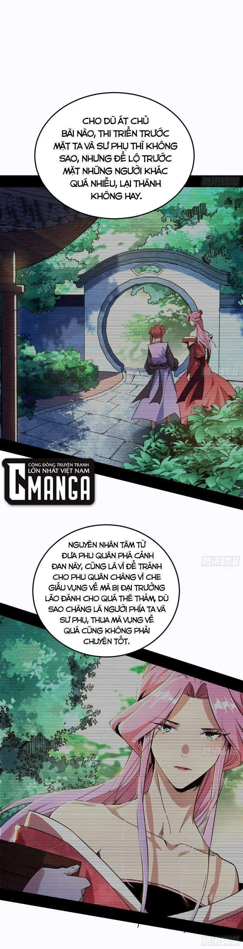 Chapter 268