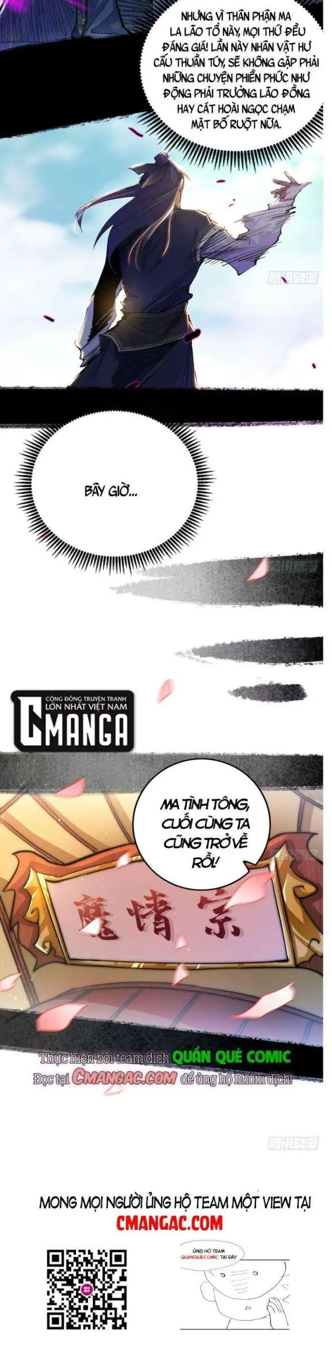 Chapter 264